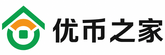优币之家 Logo